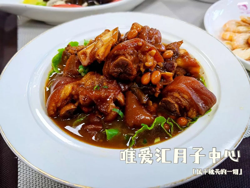 月(yuè)(yuè)子(zǐ)餐