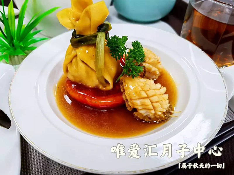 月(yuè)(yuè)子(zǐ)餐